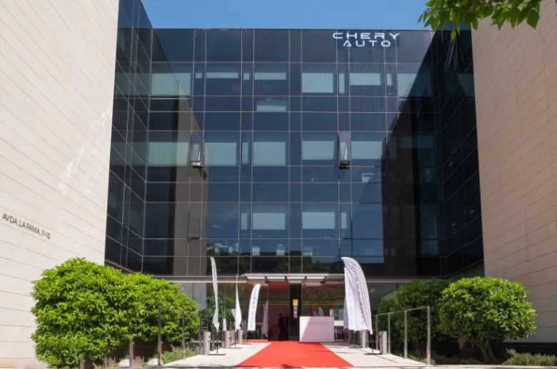 img-chery-auto-gr.png